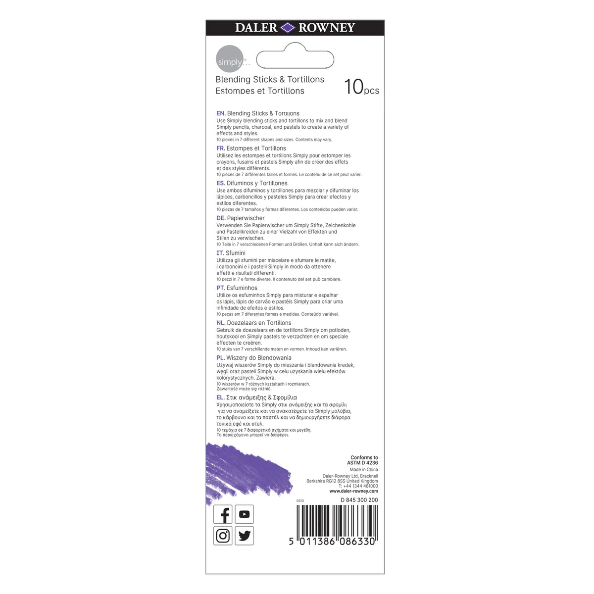 DALER ROWNEY Simply Blending Stick & Tortillion Set