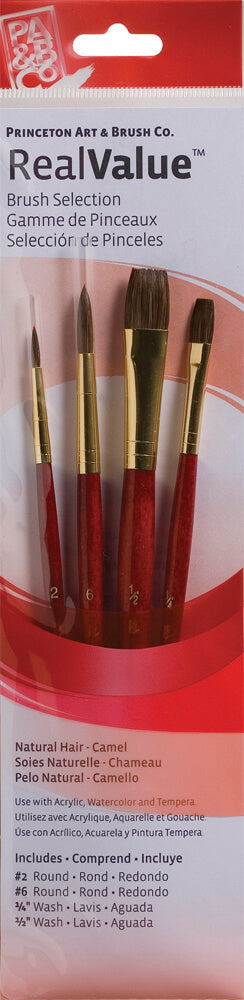 PRINCETON Real Value Red Handle Brush Sets