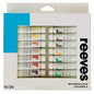 REEVES Watercolour Tube Sets