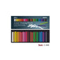 MUNGYO Gallery Artists Drawing Pastels