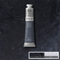 WINSOR & NEWTON Winton Oil Colour 200ml