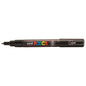 UNI Posca Paint Marker Extra Fine Bullet Tip 0.7mm (Various Colours)