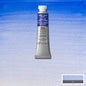 WINSOR & NEWTON Artists Professional Watercolour Tubes 5ml