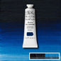 WINSOR & NEWTON Artists Oil Colour 37ml Tube