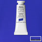 WINSOR & NEWTON Designers Gouache 14ml