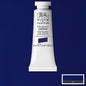WINSOR & NEWTON Designers Gouache 14ml