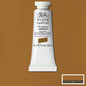 WINSOR & NEWTON Designers Gouache 14ml