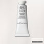 WINSOR & NEWTON Designers Gouache 14ml