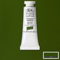 WINSOR & NEWTON Designers Gouache 14ml