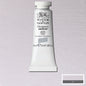 WINSOR & NEWTON Designers Gouache 14ml