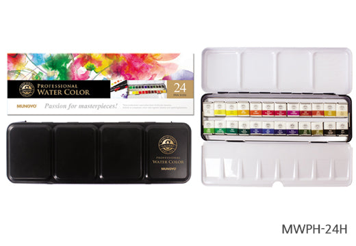 MUNGYO Professional Watercolour Pan Set