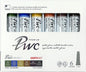 SHINHAN PWC Extra Fine Watercolour Sets