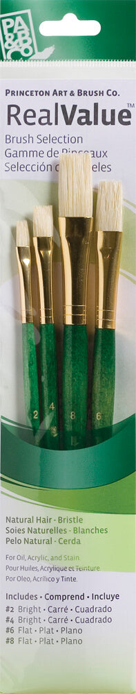 PRINCETON Real Value Green Handle Brush Sets