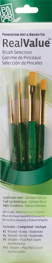 PRINCETON Real Value Green Handle Brush Sets