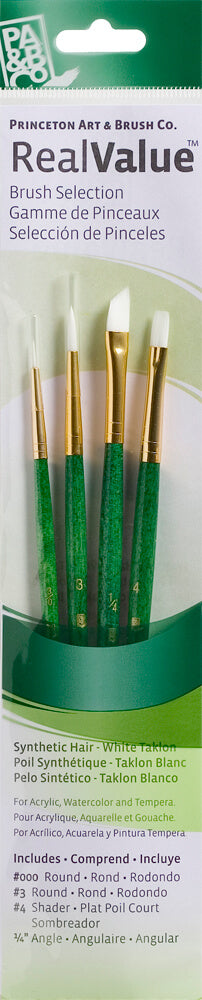 PRINCETON Real Value Green Handle Brush Sets