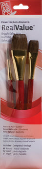 PRINCETON Real Value Red Handle Brush Sets