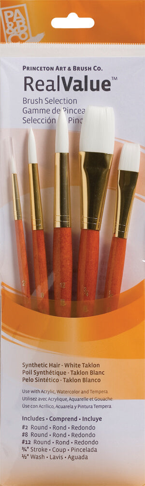 PRINCETON Real Value Orange Handle Brush Sets